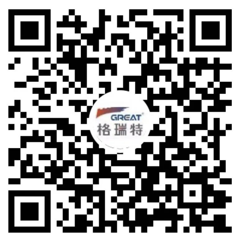 關注職場“腸”態，守護員工健康——上海格瑞特特邀消化內科專家公益系列講座（4）(圖16)