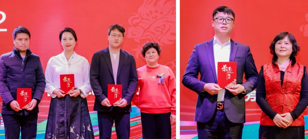 風雨30載，龍年正當時|暨上海格瑞特年會(圖26)