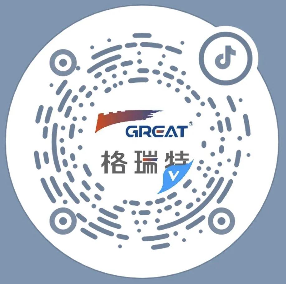 關(guān)愛員工健康，公益講座上新—上海格瑞特誠邀膽結(jié)石專家公益系列講座 (2)(圖12)