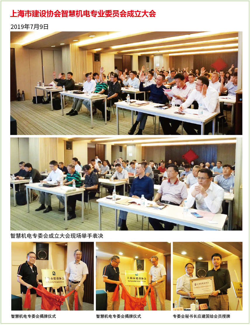 最正經的廣告 | 格瑞特樓控代理招募中~(圖24)